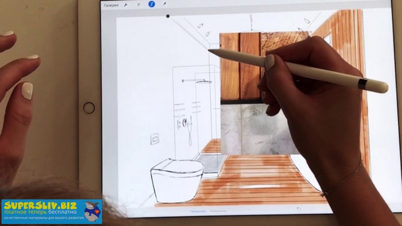 [Ольга Каминская] Интерьерный скетчинг на iPad (20_0.jpg